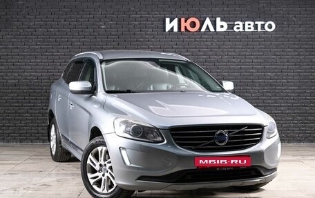 Volvo XC60 II, 2015 год, 1 965 000 рублей, 4 фотография
