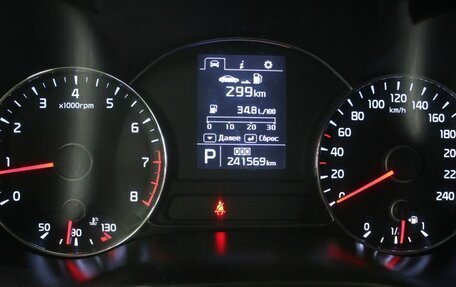 KIA Cerato III, 2013 год, 1 270 000 рублей, 14 фотография