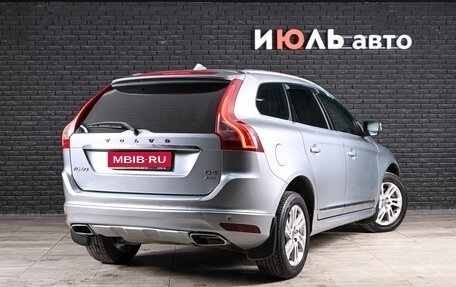 Volvo XC60 II, 2015 год, 1 965 000 рублей, 5 фотография