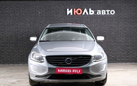 Volvo XC60 II, 2015 год, 1 965 000 рублей, 3 фотография