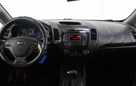 KIA Cerato III, 2013 год, 1 270 000 рублей, 21 фотография