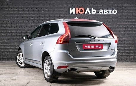 Volvo XC60 II, 2015 год, 1 965 000 рублей, 7 фотография