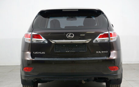 Lexus RX III, 2015 год, 2 950 000 рублей, 5 фотография