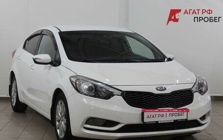 KIA Cerato III, 2013 год, 1 270 000 рублей, 3 фотография
