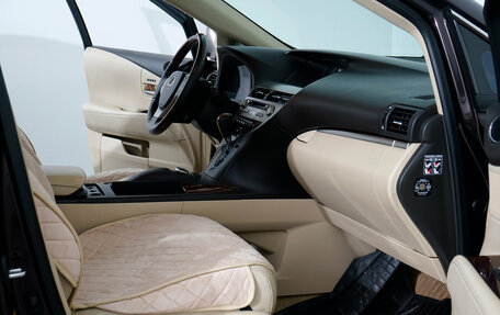 Lexus RX III, 2015 год, 2 950 000 рублей, 10 фотография