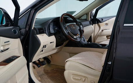 Lexus RX III, 2015 год, 2 950 000 рублей, 14 фотография