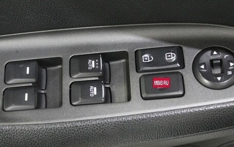 KIA Cerato III, 2013 год, 1 270 000 рублей, 19 фотография