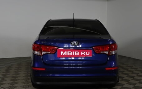KIA Rio III рестайлинг, 2015 год, 839 990 рублей, 5 фотография