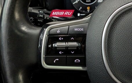 KIA Sorento IV, 2022 год, 3 725 000 рублей, 27 фотография