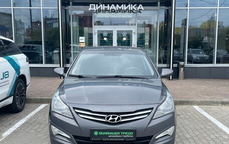 Hyundai Solaris II рестайлинг, 2016 год, 715 000 рублей, 2 фотография