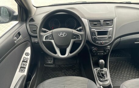 Hyundai Solaris II рестайлинг, 2016 год, 715 000 рублей, 10 фотография