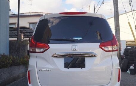 Honda Freed II, 2023 год, 1 290 000 рублей, 9 фотография