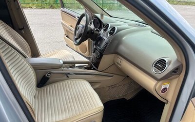 Mercedes-Benz M-Класс, 2008 год, 1 700 000 рублей, 1 фотография