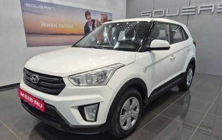 Hyundai Creta I рестайлинг, 2019 год, 1 550 000 рублей, 3 фотография