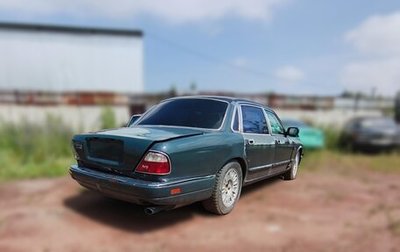 Jaguar XJ III (X350), 1996 год, 350 000 рублей, 1 фотография