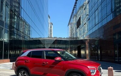 Hyundai Creta, 2021 год, 2 450 000 рублей, 1 фотография