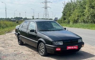 Volkswagen Passat B3, 1991 год, 135 000 рублей, 1 фотография