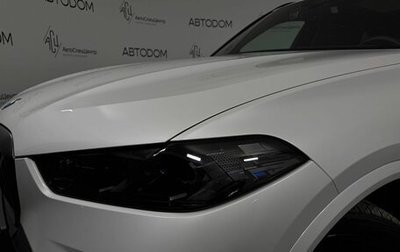 BMW X5, 2025 год, 14 090 000 рублей, 1 фотография