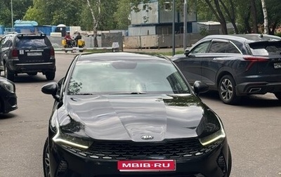 KIA K5, 2021 год, 2 300 000 рублей, 1 фотография