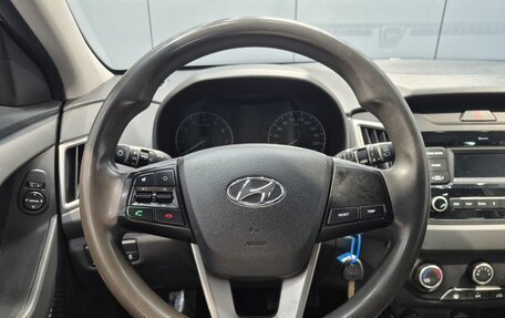 Hyundai Creta I рестайлинг, 2019 год, 1 550 000 рублей, 12 фотография