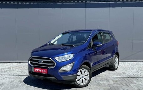 Ford EcoSport, 2018 год, 1 295 000 рублей, 1 фотография