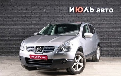Nissan Qashqai, 2008 год, 900 000 рублей, 1 фотография