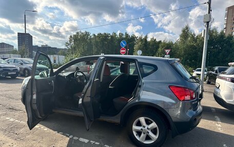 Nissan Qashqai, 2007 год, 700 000 рублей, 5 фотография