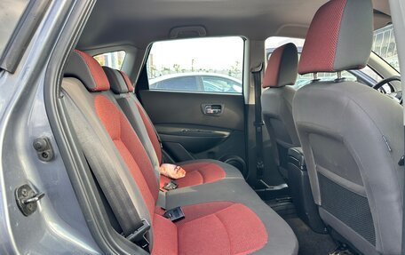 Nissan Qashqai, 2007 год, 700 000 рублей, 15 фотография