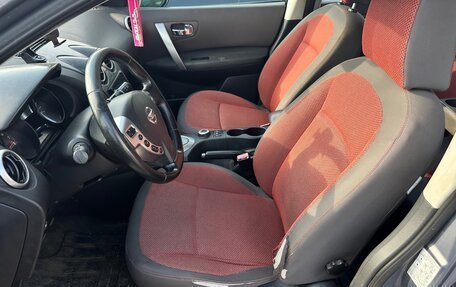 Nissan Qashqai, 2007 год, 700 000 рублей, 16 фотография