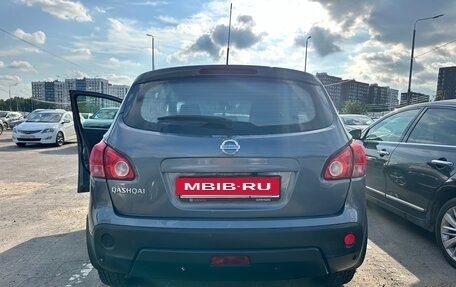 Nissan Qashqai, 2007 год, 700 000 рублей, 4 фотография