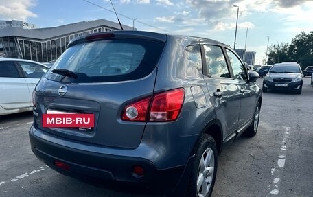 Nissan Qashqai, 2007 год, 700 000 рублей, 9 фотография