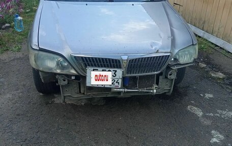Toyota Vista V30, 2000 год, 355 000 рублей, 7 фотография