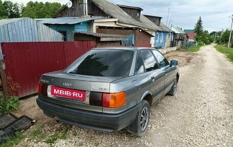 Audi 80, 1989 год, 130 000 рублей, 7 фотография