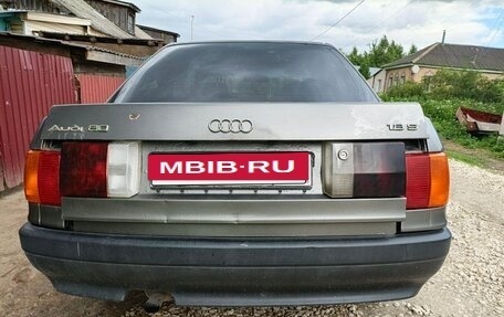 Audi 80, 1989 год, 130 000 рублей, 8 фотография