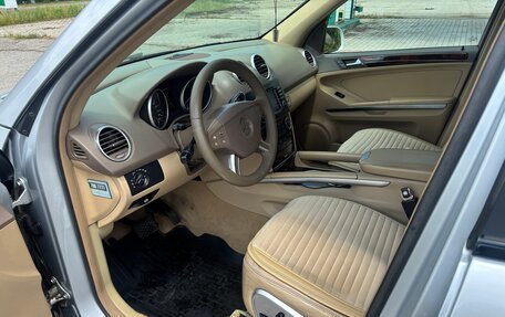 Mercedes-Benz M-Класс, 2008 год, 1 700 000 рублей, 2 фотография