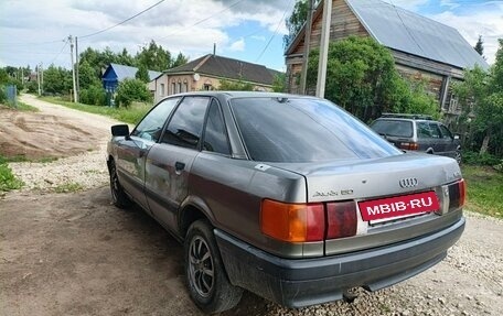 Audi 80, 1989 год, 130 000 рублей, 5 фотография