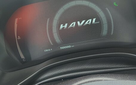 Haval Jolion, 2022 год, 1 670 000 рублей, 14 фотография