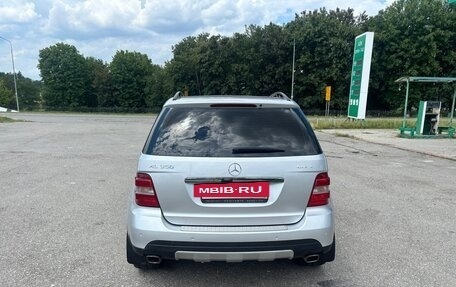 Mercedes-Benz M-Класс, 2008 год, 1 700 000 рублей, 5 фотография