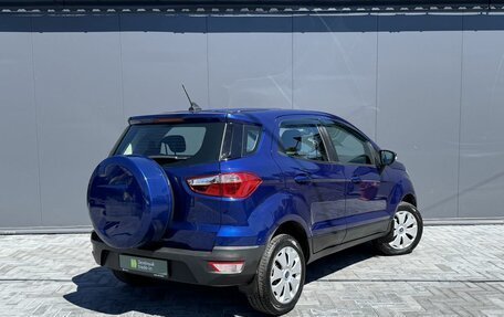 Ford EcoSport, 2018 год, 1 295 000 рублей, 2 фотография