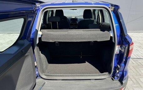 Ford EcoSport, 2018 год, 1 295 000 рублей, 7 фотография