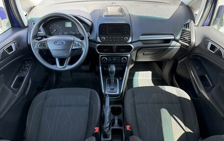 Ford EcoSport, 2018 год, 1 295 000 рублей, 10 фотография