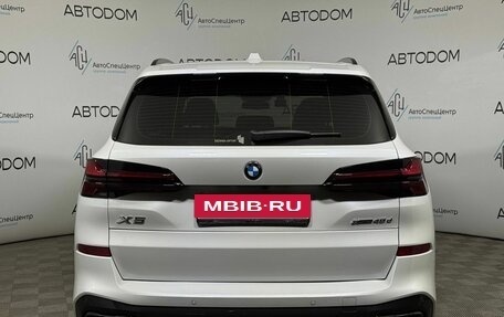 BMW X5, 2025 год, 14 090 000 рублей, 8 фотография
