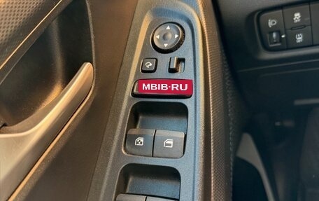 Hyundai Creta, 2021 год, 2 450 000 рублей, 19 фотография