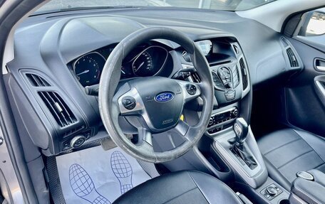 Ford Focus III, 2013 год, 735 000 рублей, 9 фотография