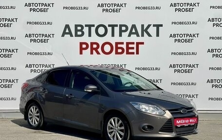 Ford Focus III, 2013 год, 735 000 рублей, 3 фотография