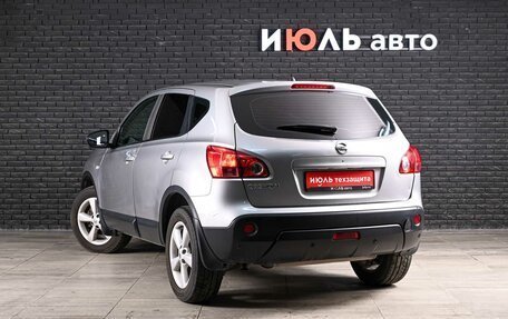 Nissan Qashqai, 2008 год, 900 000 рублей, 6 фотография