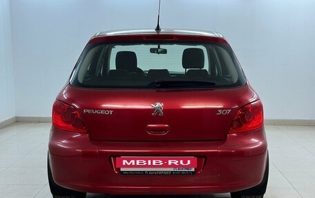 Peugeot 307 I, 2007 год, 370 000 рублей, 3 фотография