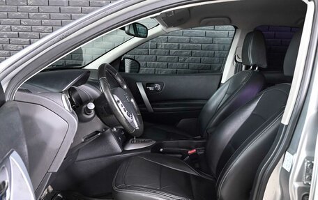 Nissan Qashqai, 2008 год, 900 000 рублей, 10 фотография