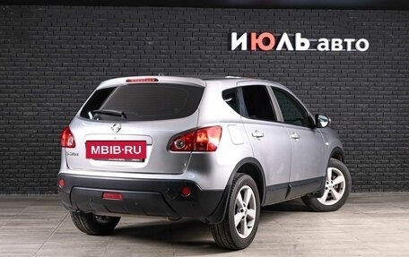 Nissan Qashqai, 2008 год, 900 000 рублей, 4 фотография