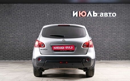 Nissan Qashqai, 2008 год, 900 000 рублей, 5 фотография